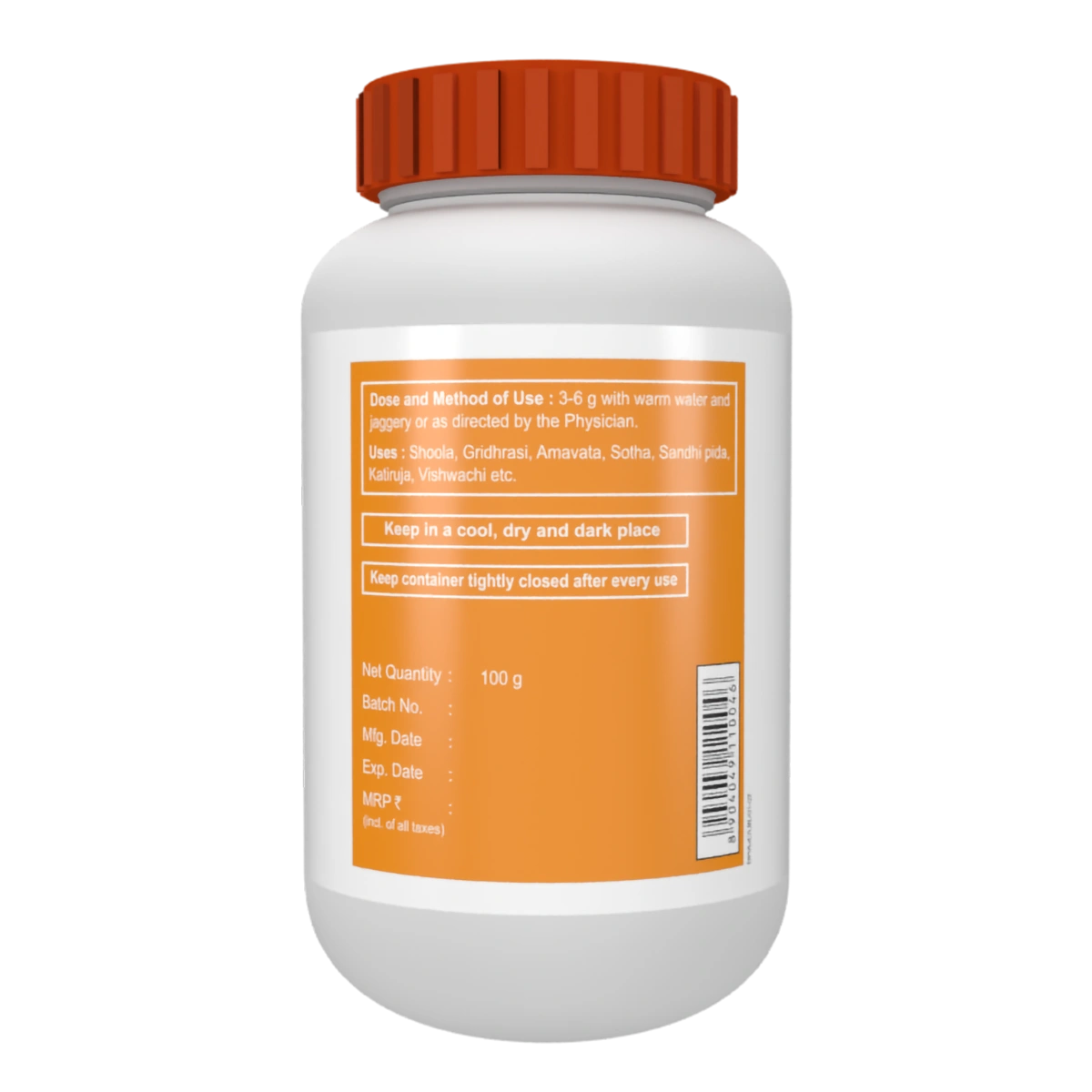 Patanjali Ajmodadi Churna 100g