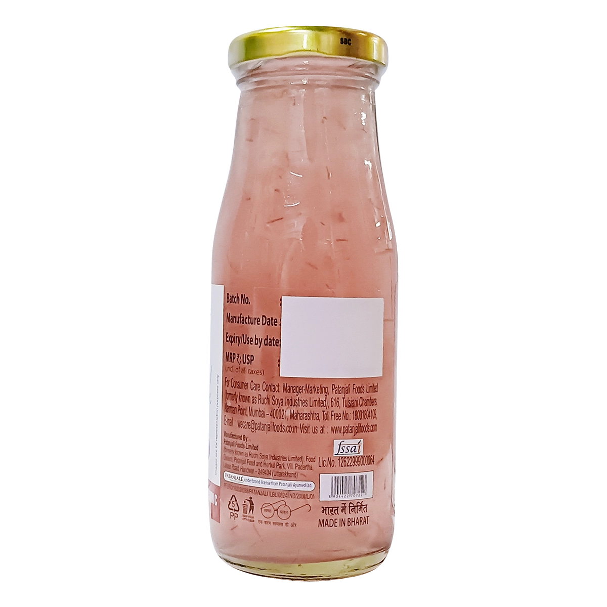 Pineapple Aloe Chunk Drink Refreshing Fruit Beverage 200ml