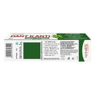 Patanjali Dant Kanti Aloevera Gel Toothpaste 80g