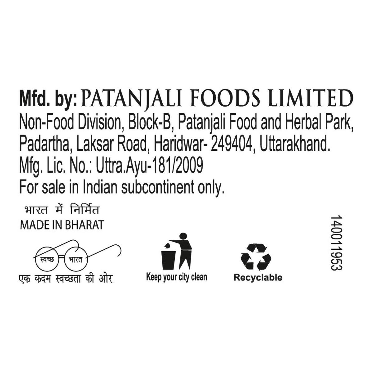 Patanjali Dant Kanti Aloevera Gel Toothpaste