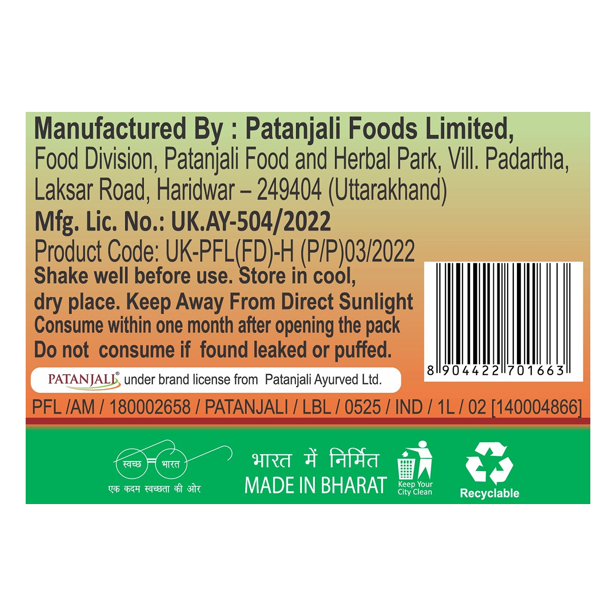 Patanjali Aloevera Juice with Fiber and Orange Flavour 1 Ltr