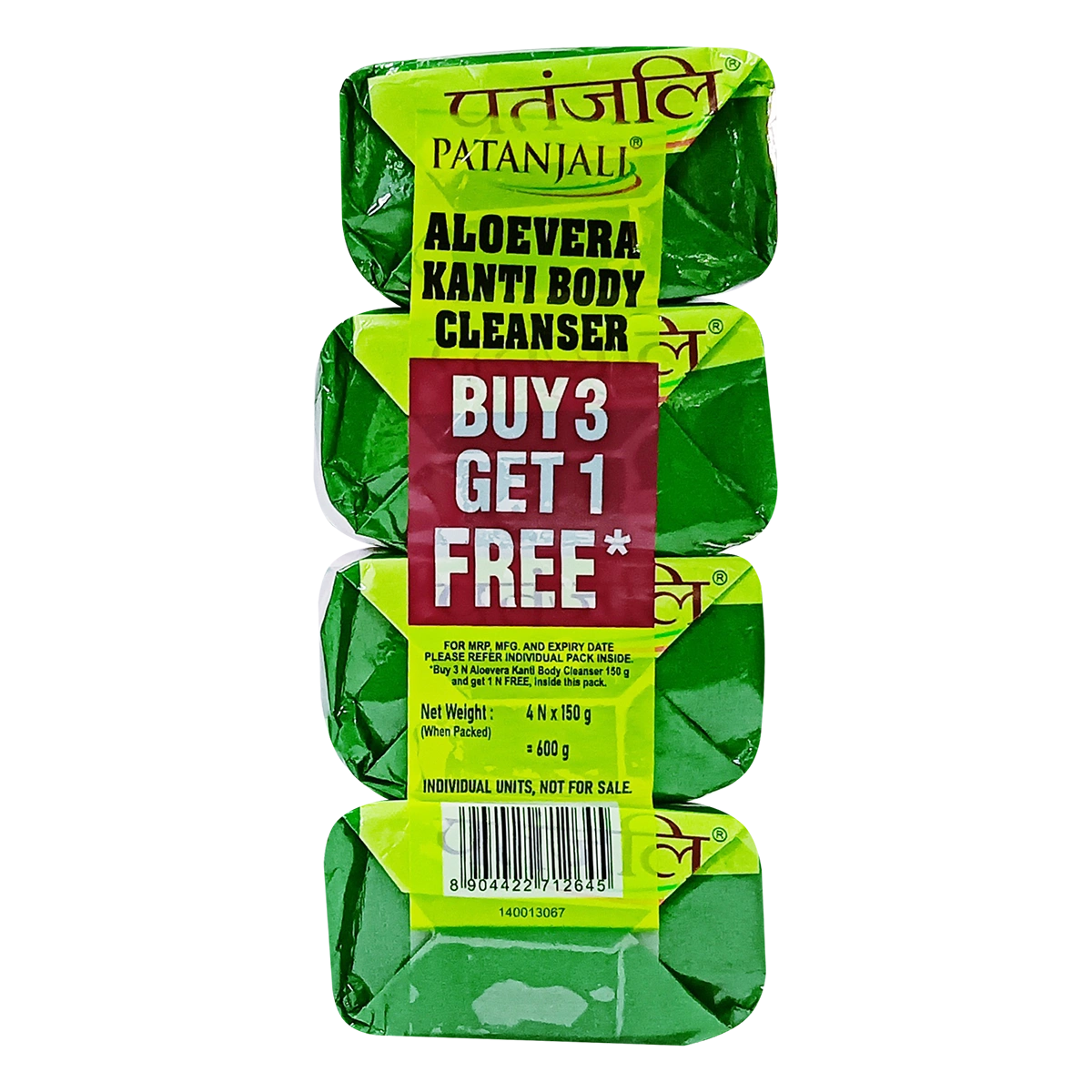 Patanjali Kanti Aloevera Herbal Body Soap 150g (Pack Of 4)