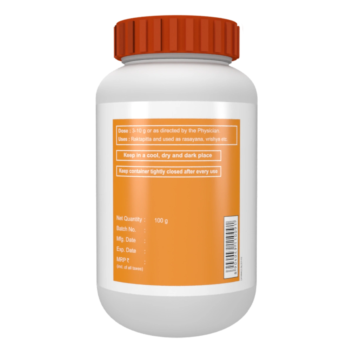 Patanjali Amla Churna 100g