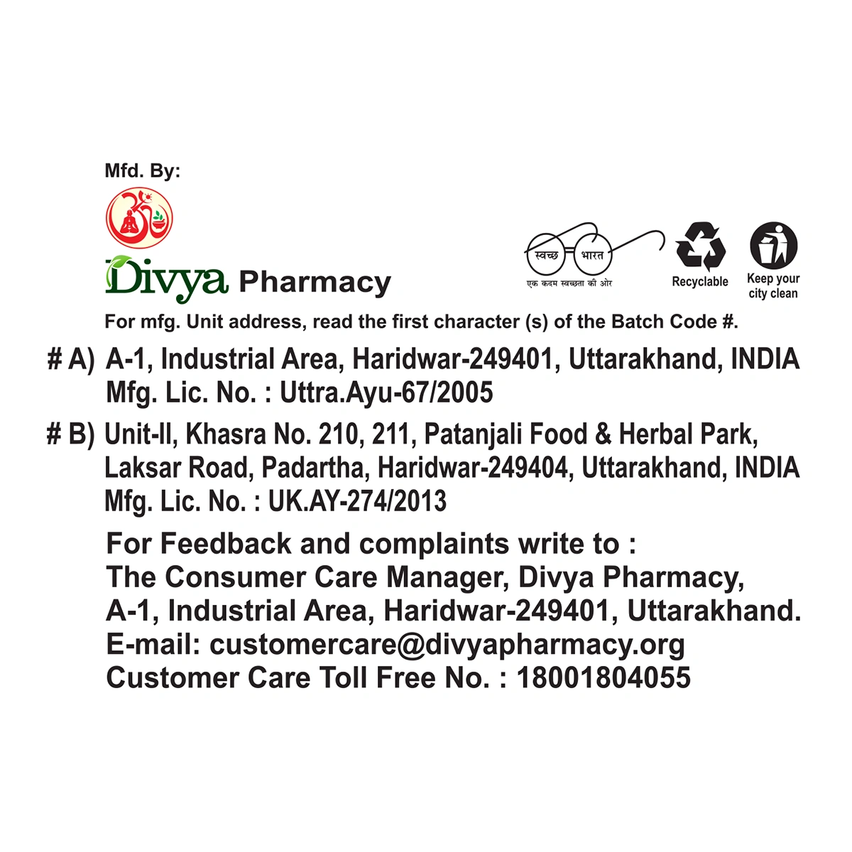 Patanjali Amla Churna 100g