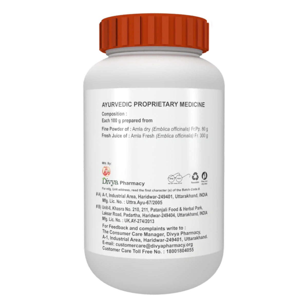 Patanjali Amla Rasayan 100g