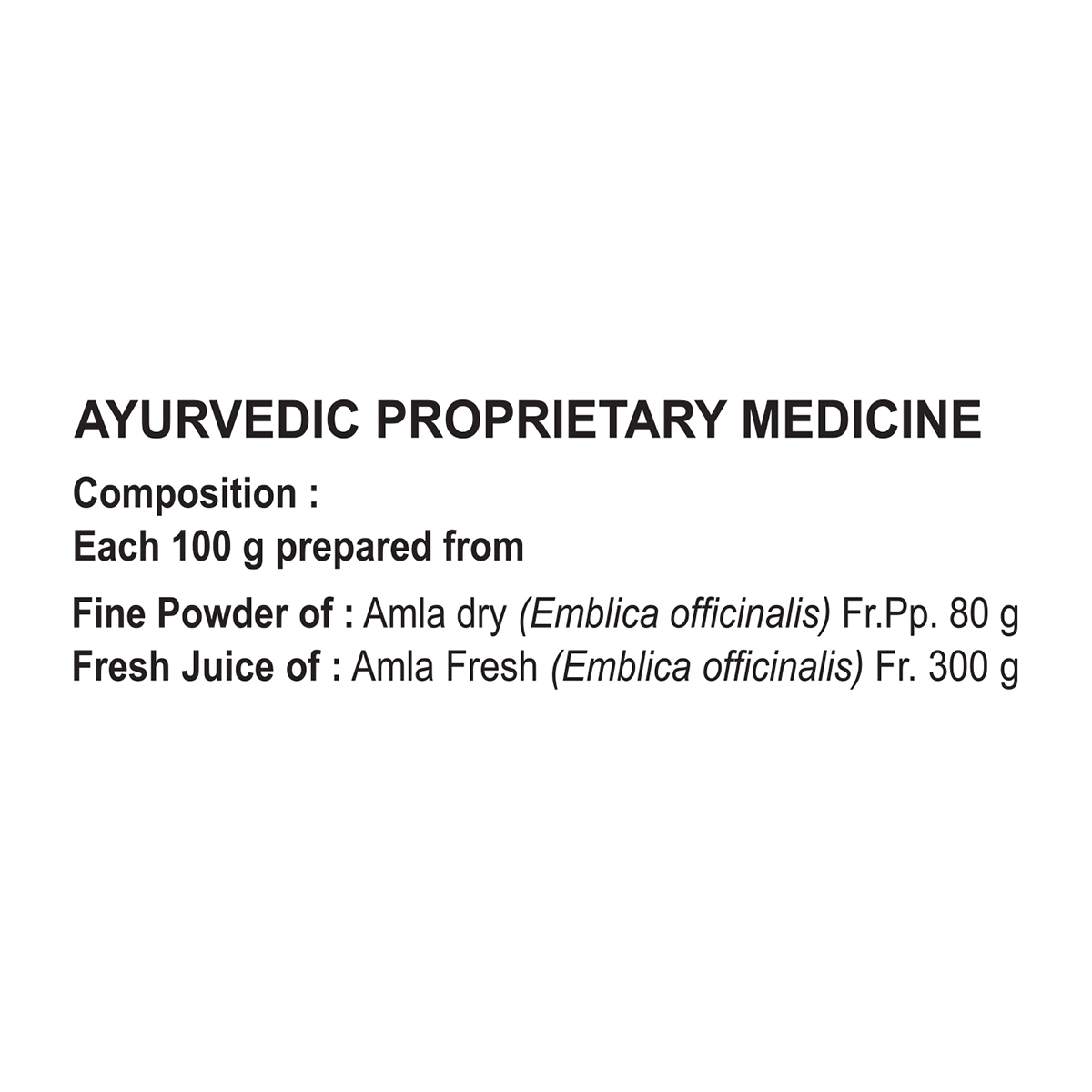 Patanjali Amla Rasayan 100g