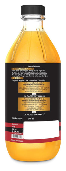 Dabur Himalayan Organic Apple Cider Vinegar 500ml
