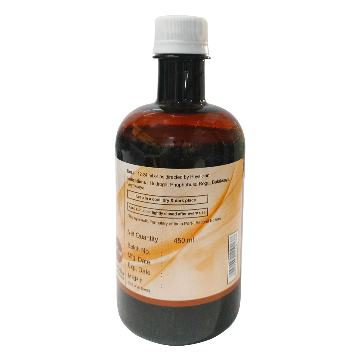 Patanjali Arjunarishta 450ml