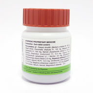Divya Arshkalp Vati 40 Tablets
