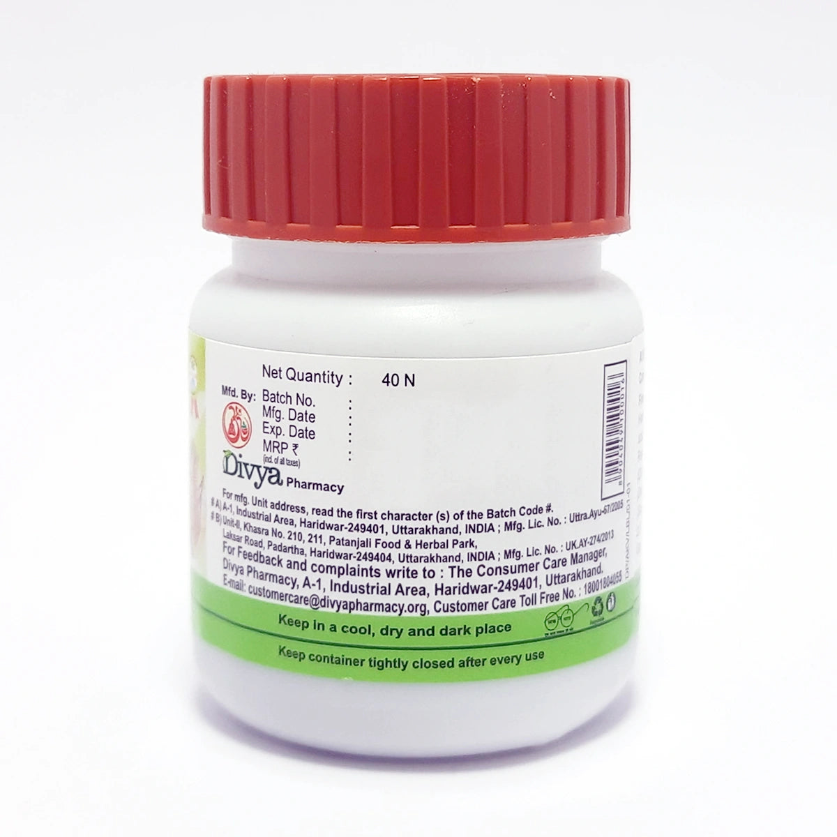 Divya Arshkalp Vati 40 Tablets