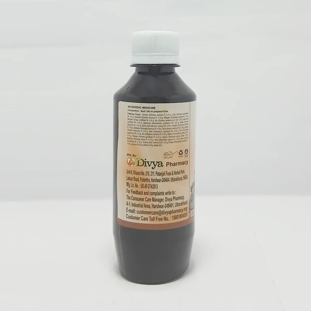 Patanjali Arvindasava 225ml
