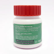 Patanjali Ashmarihar Ras 50g