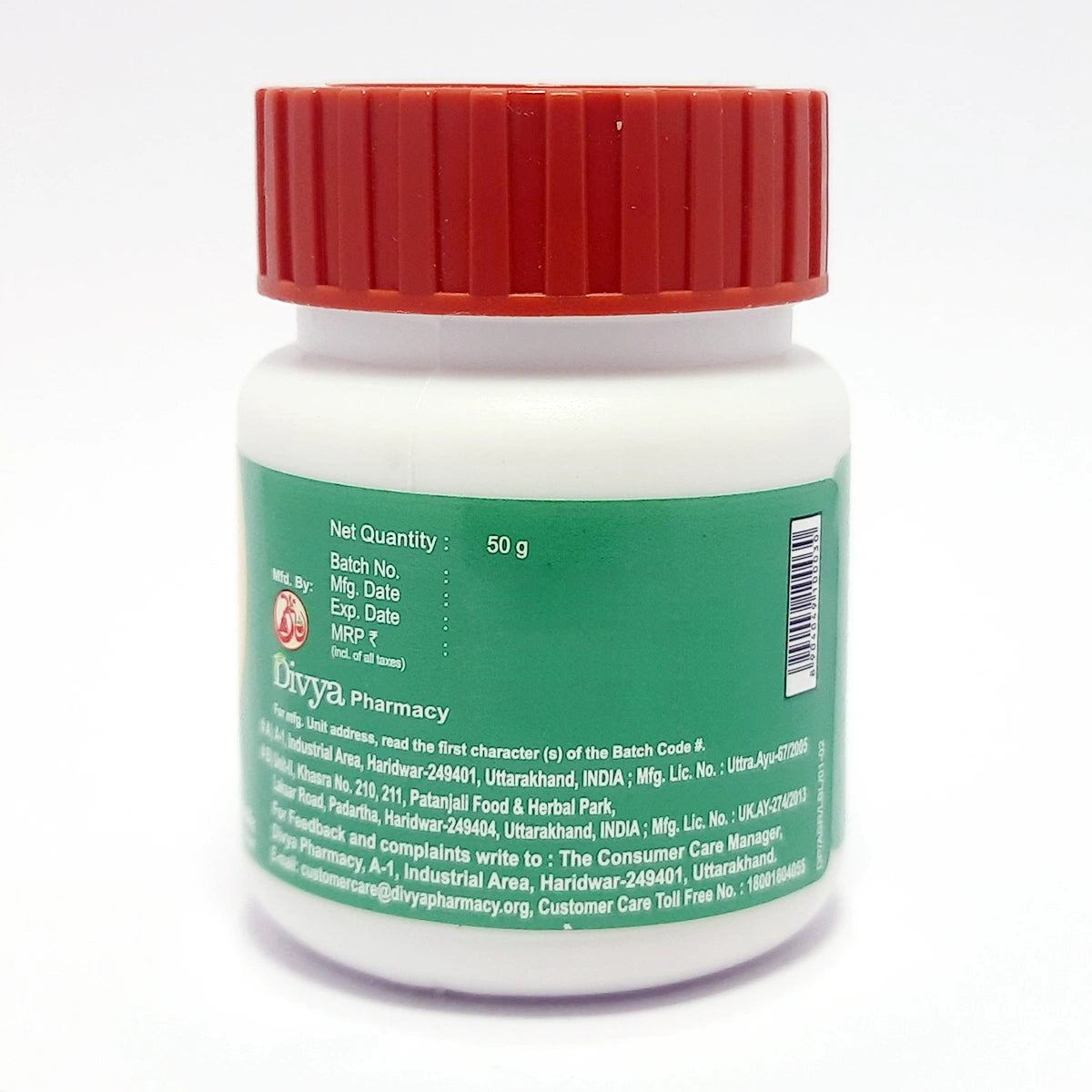 Patanjali Ashmarihar Ras 50g