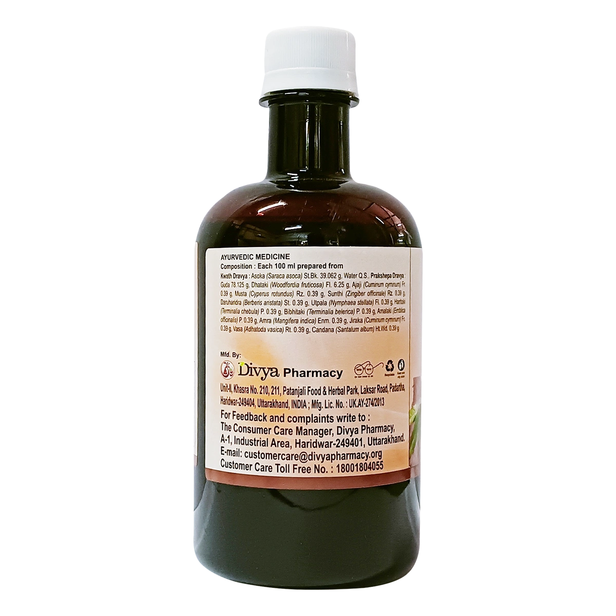 Patanjali Ashokarishta 450ml