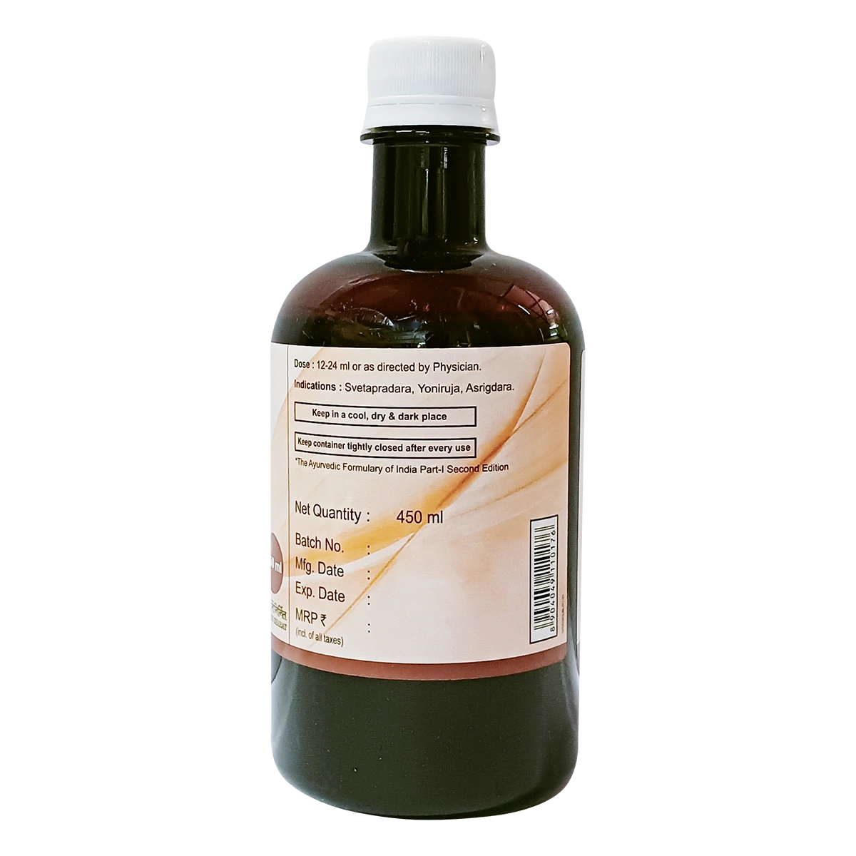Patanjali Ashokarishta 450ml