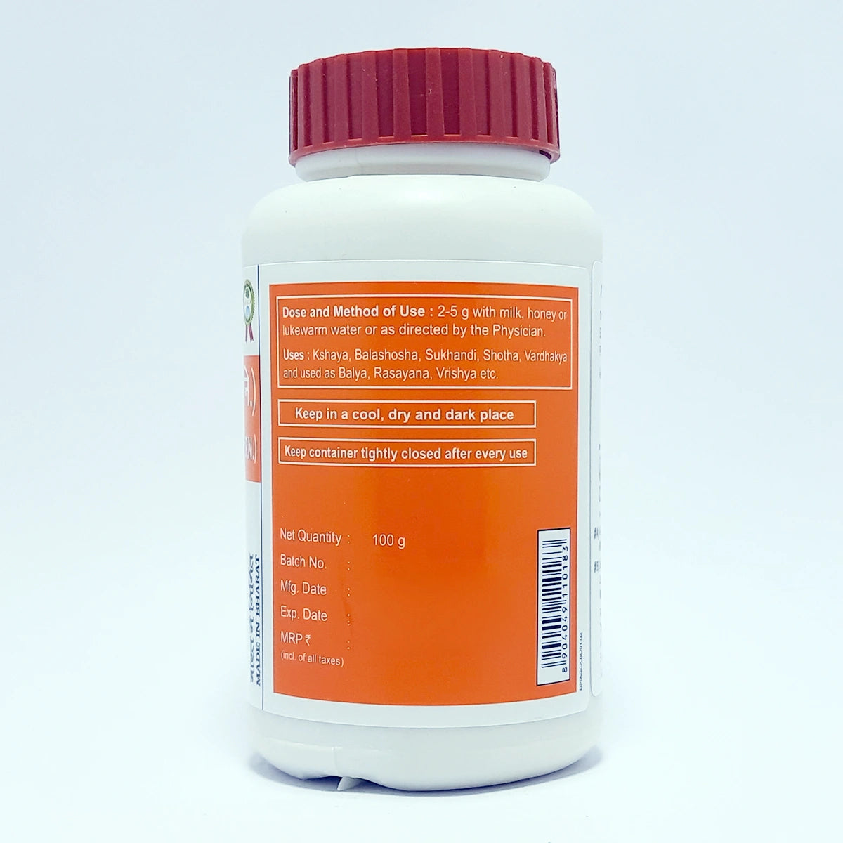 Patanjali Ashwagandha Churna 100g