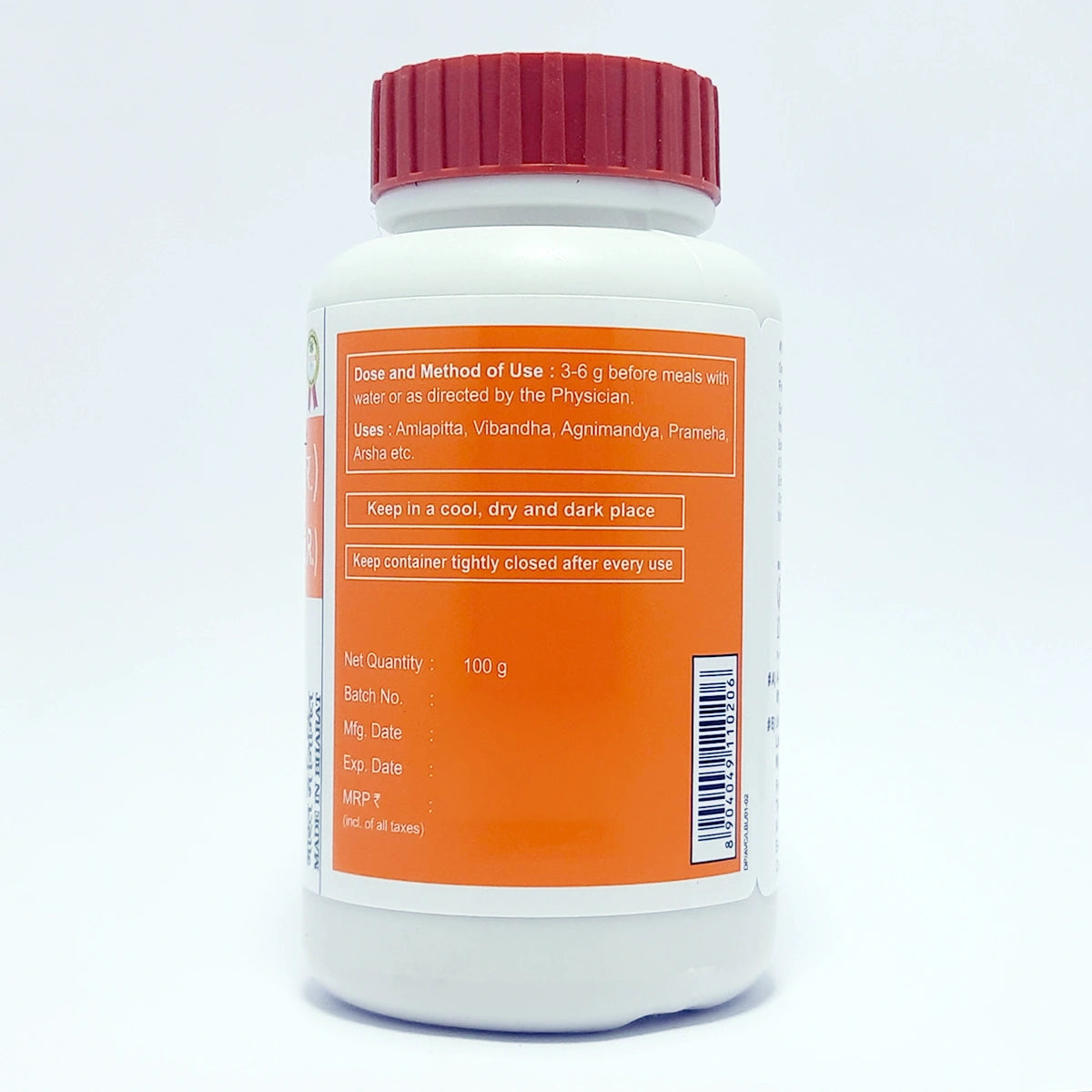 Patanjali Avipattikar Churna 100 g