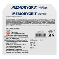 Patanjali Divya Memorygrit 20 Tablets