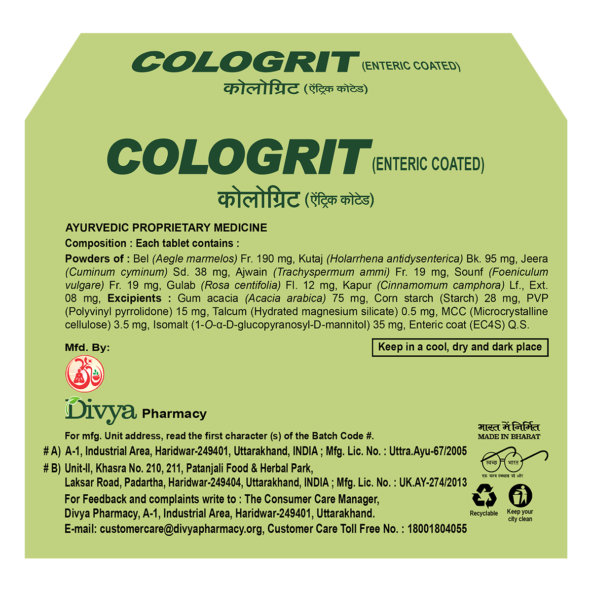 Divya Cologrit 60 Tablets