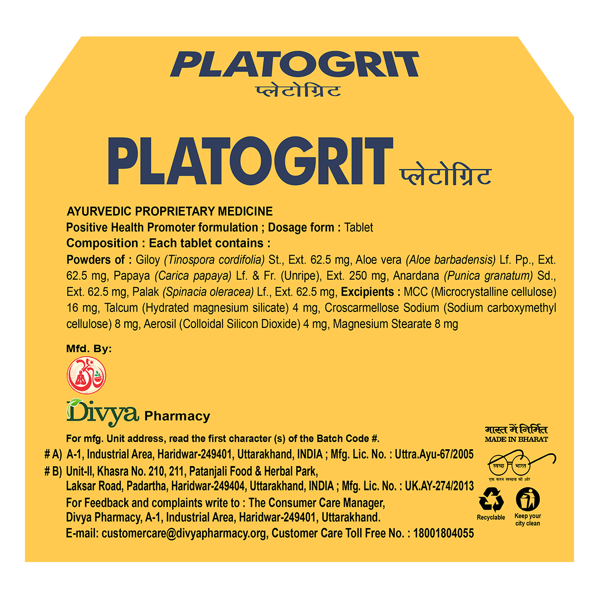 Divya Platogrit 3 U X 20 Tablets