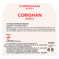 Divya Corighan 60 Tablets