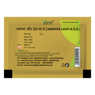 Patanjali Navayas Lauh 10g