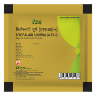 Patanjali Sitopaladi Churna 10g