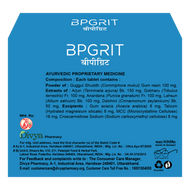 Patanjali BPgrit 60 Tablets