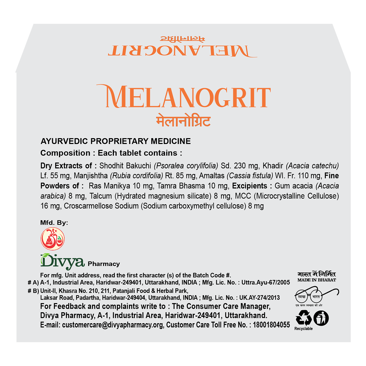 Divya Melanogrit 60 Tablets