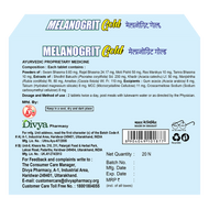 Patanjali Melanogrit Gold 20 Tablets