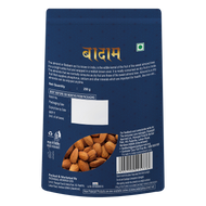 Patanjali Almond (Badam) 250g