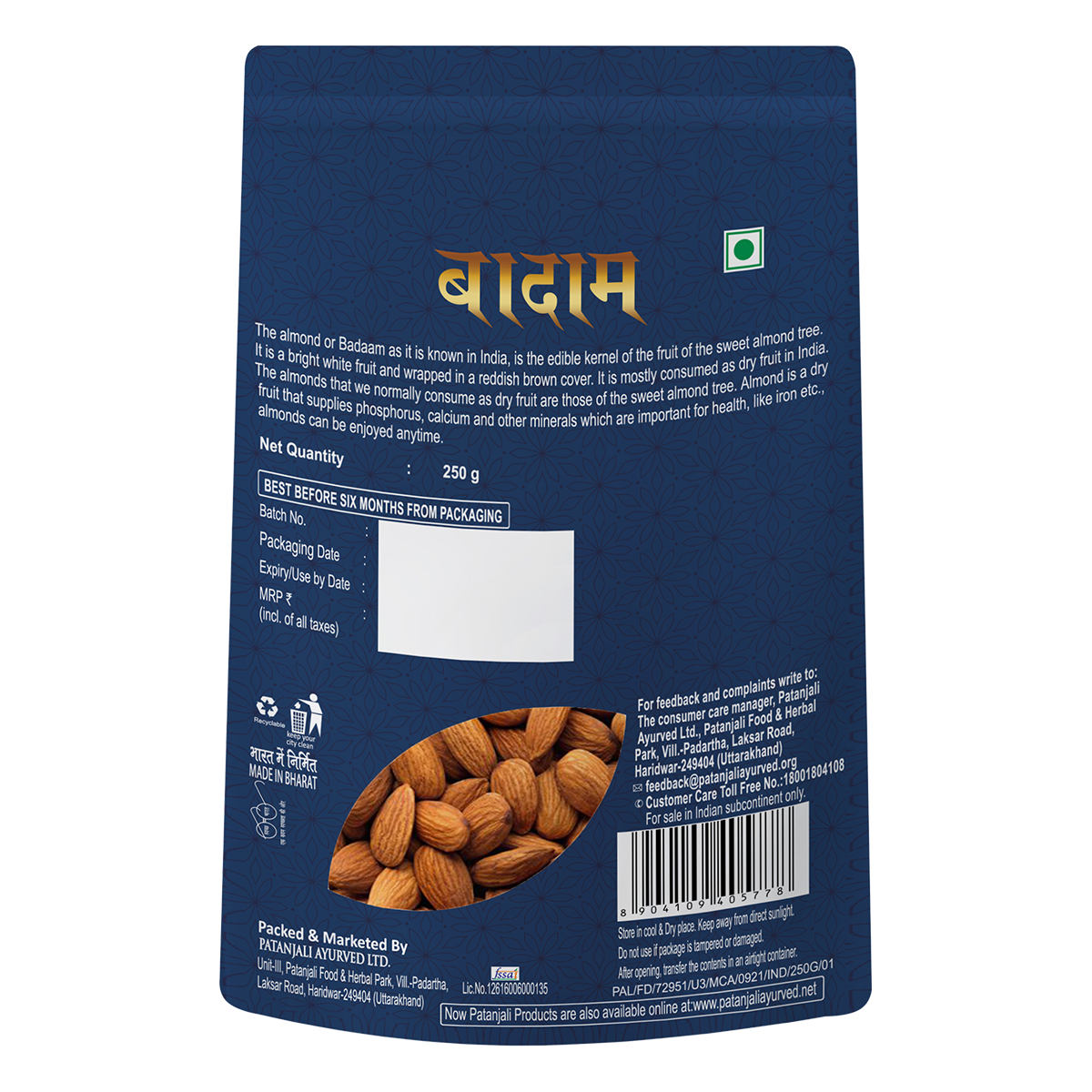 Patanjali Almond (Badam) 250g