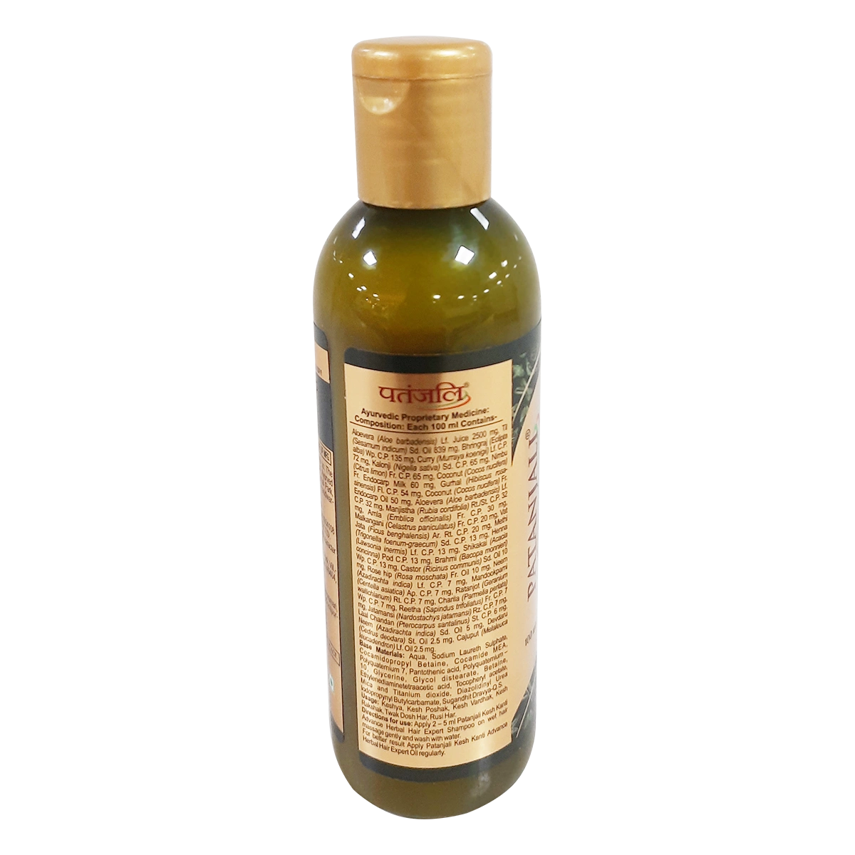 Kesh Kanti Advance Herbal Hair Expert Shampoo