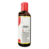 Patanjali Peedanil Taila 100ml