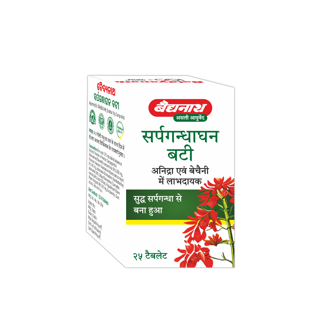 Baidyanath Sarpagandhaghan Bati- 25 Tablets