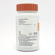 Patanjali Bakuchi Churna 50g