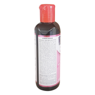 Divya Bala Taila 100ml