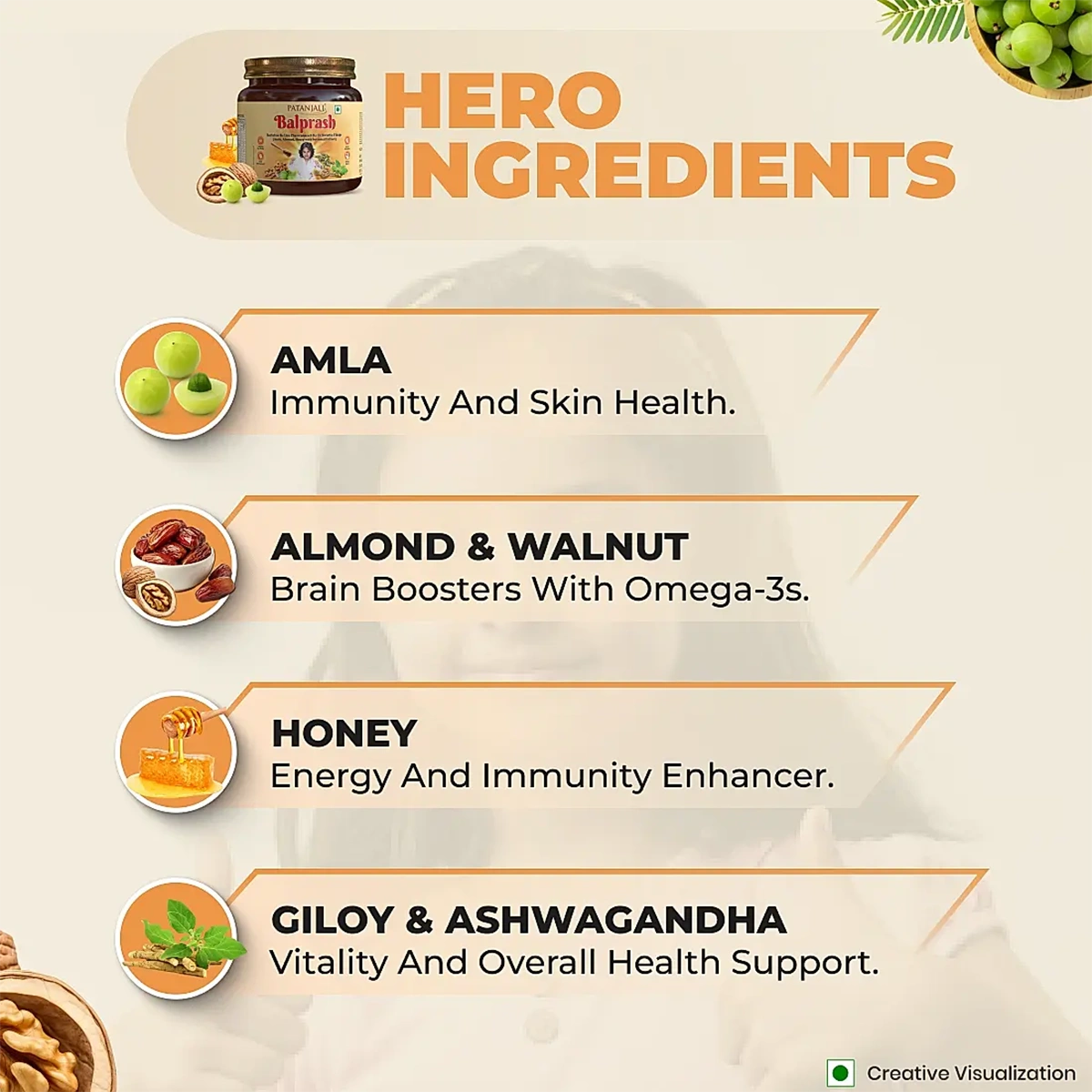 Patanjali BalPrash 500g