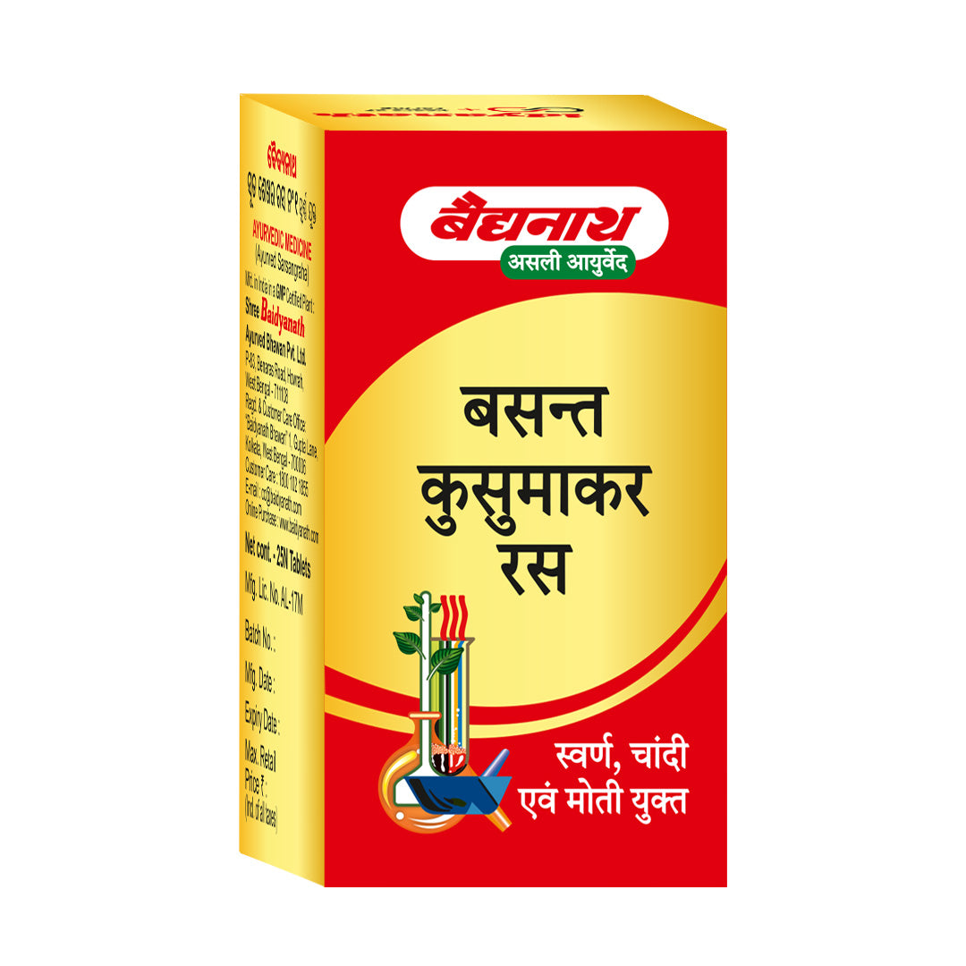 Baidyanath Basant Kusumakar Ras (With Gold & Pearl)