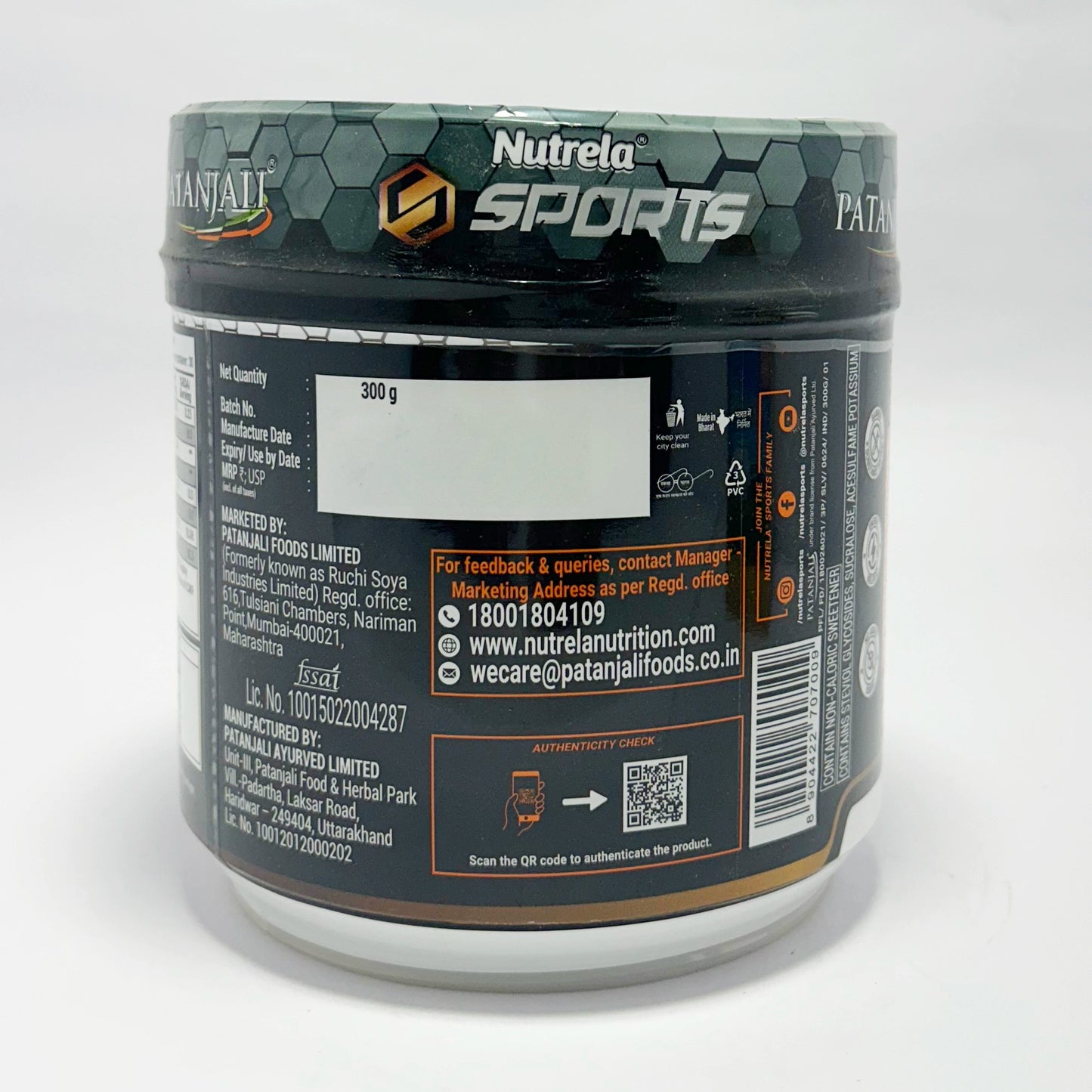 Patanjali Nutrela Sports BCAA Powder (Watermelon Flavour)