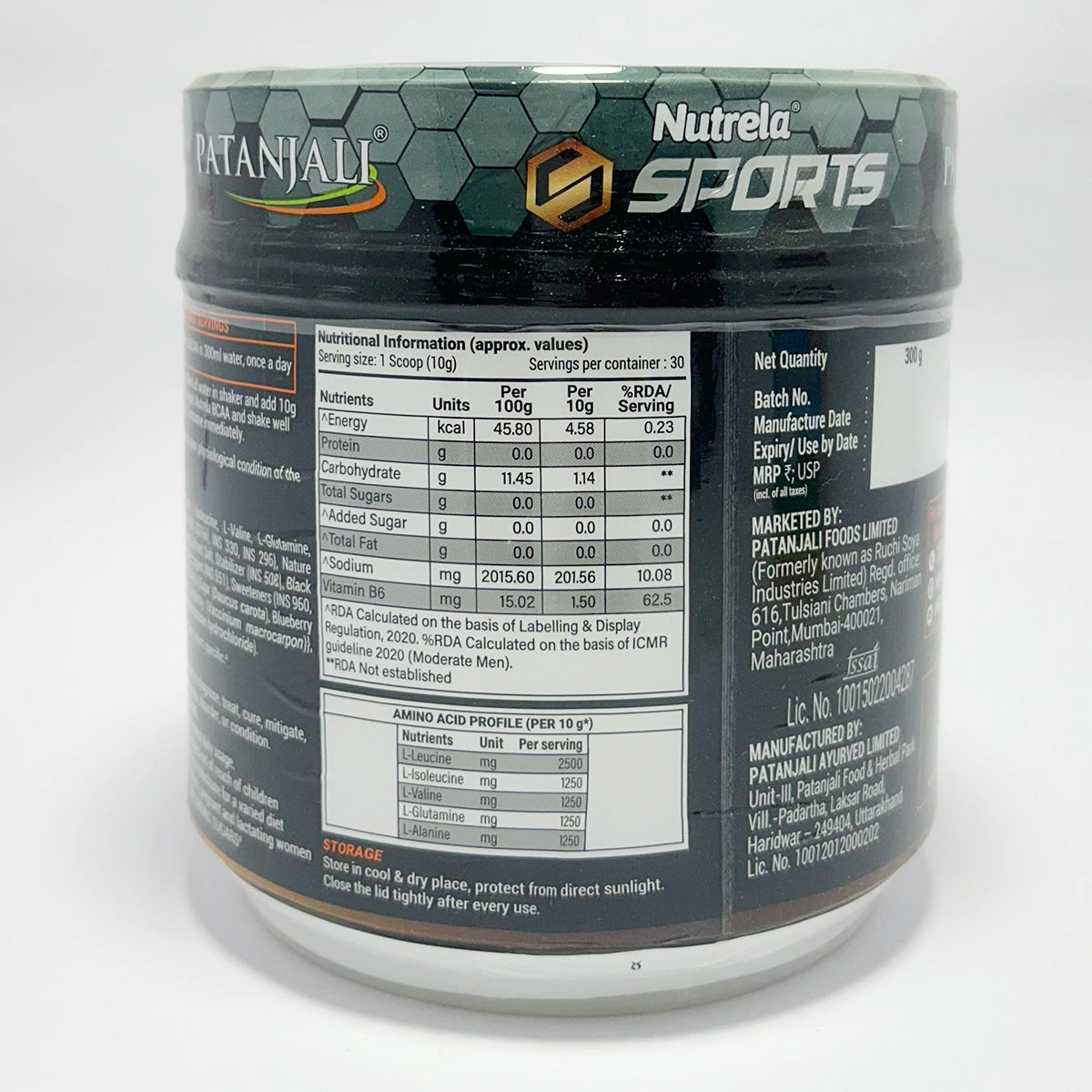 Patanjali Nutrela Sports BCAA Spicy Guava Flavor 300g