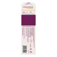 Patanjali Herbal Beauty Cream 50g