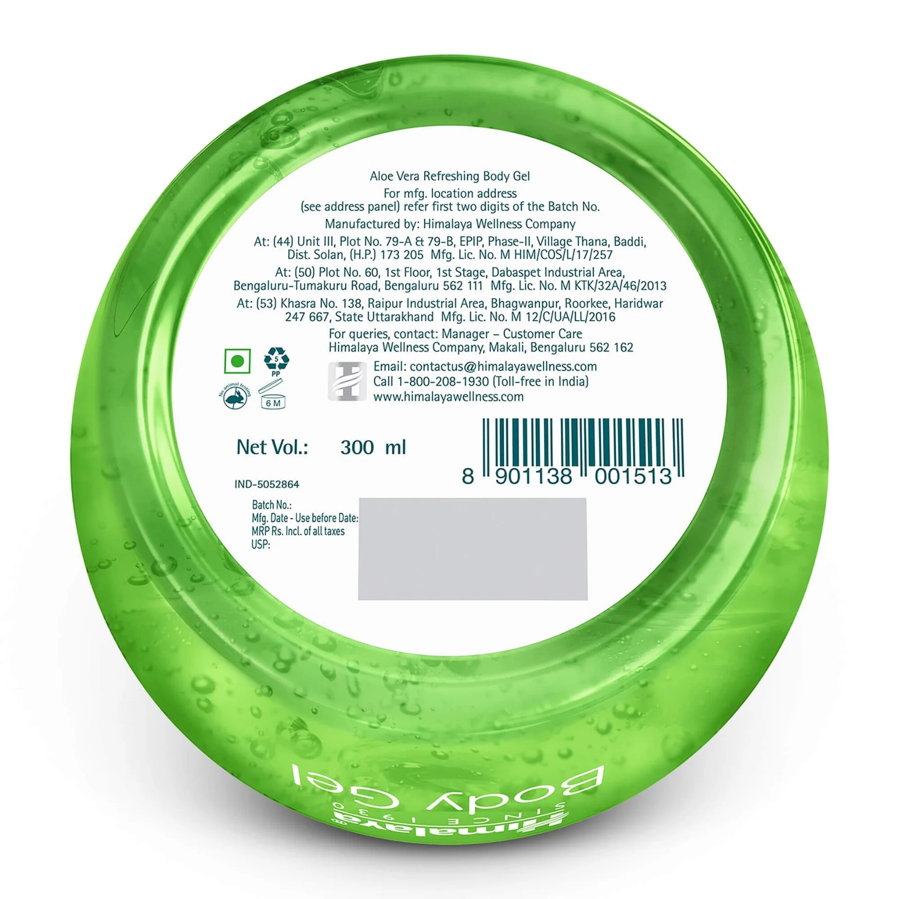 Aloe Vera Refreshing Body Gel 300ml