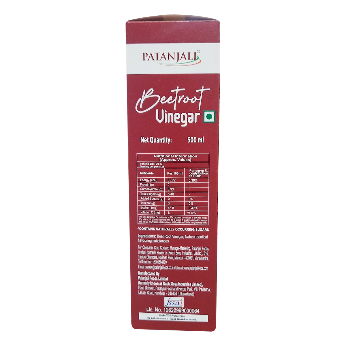 Patanjali Beetroot Vinegar 500ml