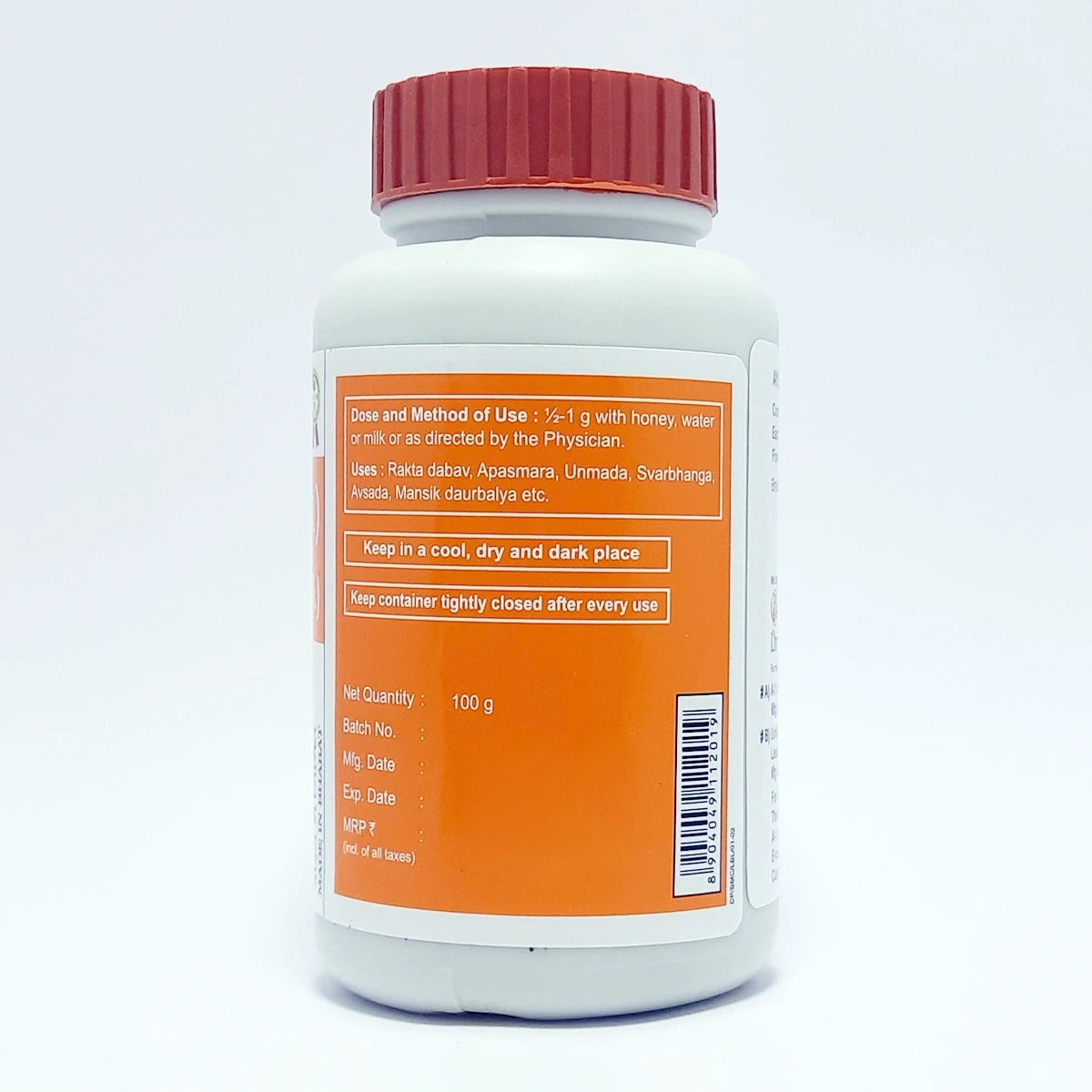 Patanjali Brahmi Churna 100g