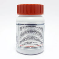 Patanjali Bronchom 60 Tablets