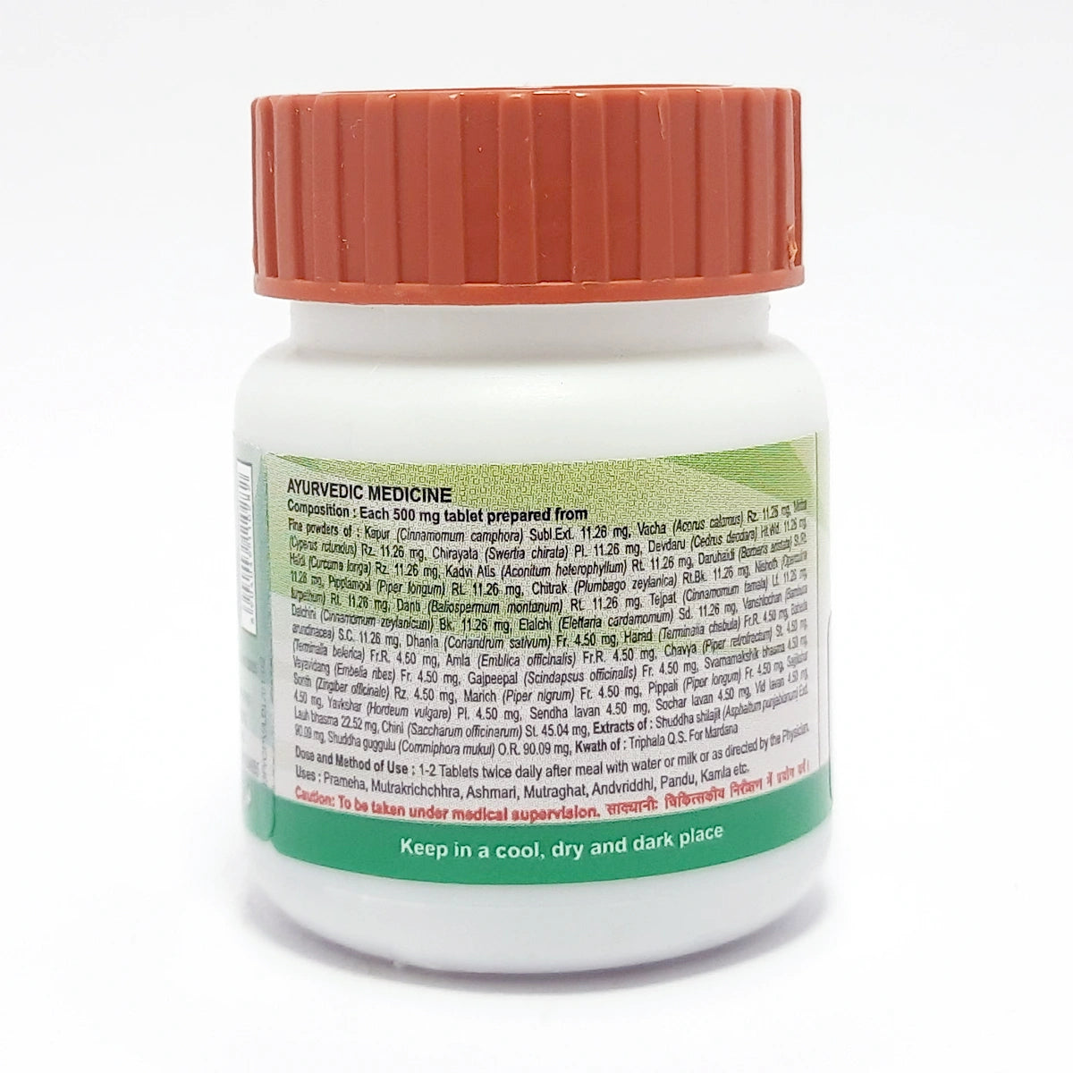 Divya Chandraprabha Vati