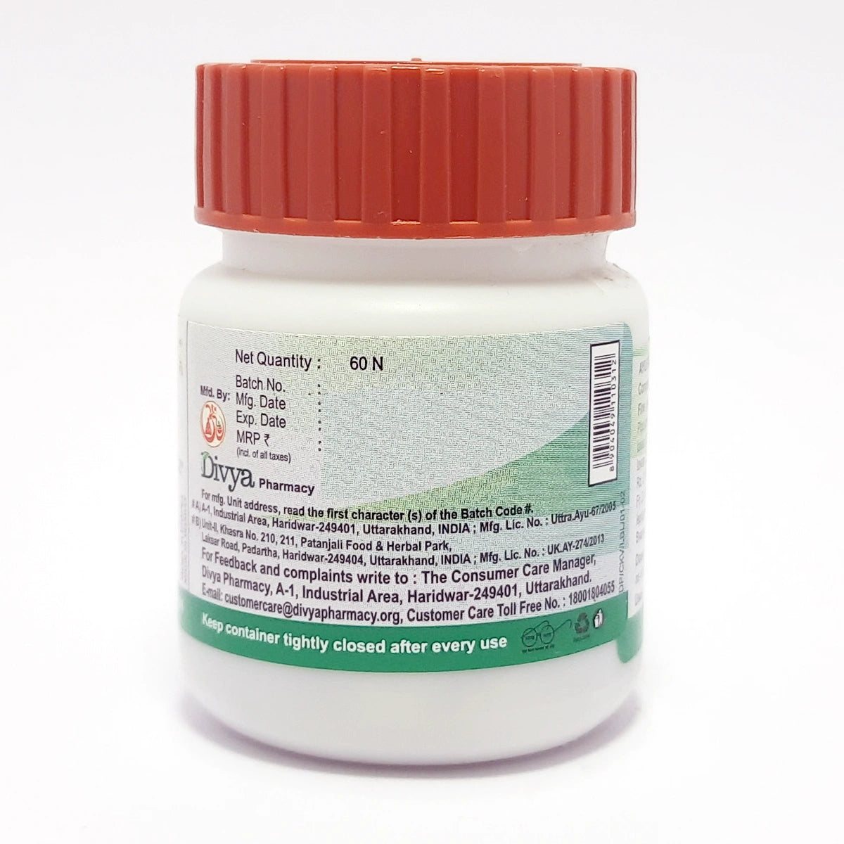Divya Chitrakadi Vati 60 Tablets