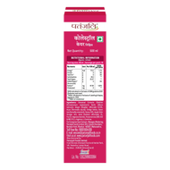 Patanjali Cholesterol Care Liquid Herbal Wellness Blend 500ml
