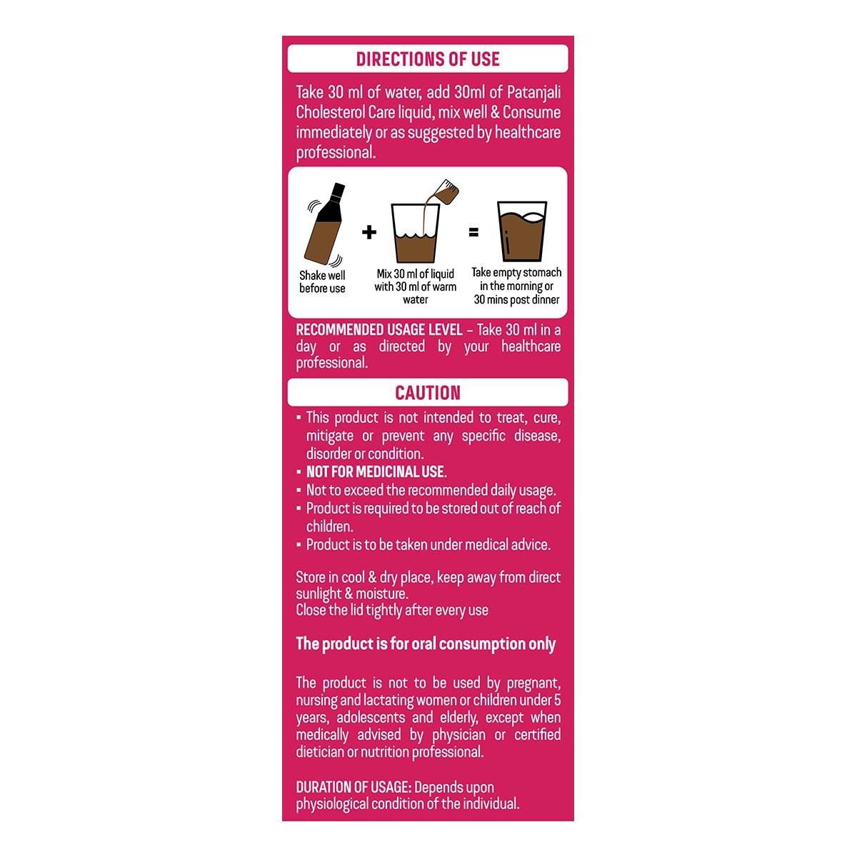 Patanjali Cholesterol Care Liquid Herbal Wellness Blend 500ml